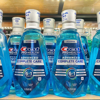 Nước súc miệng Pro-Health Advanced Mỹ (1L) Trắng răng | Thơm miệng | The mát
