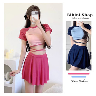 Bikini 2 mảnh cộc tay kín đáo, đồ bơi nữ dây thắt eo tôn vòng 2 phong cách Hàn Quốc