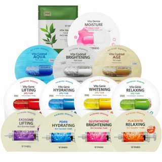 Mặt Nạ Dưỡng Săn Chắc Da BNBG Vita Genic Jelly Mask 30ml