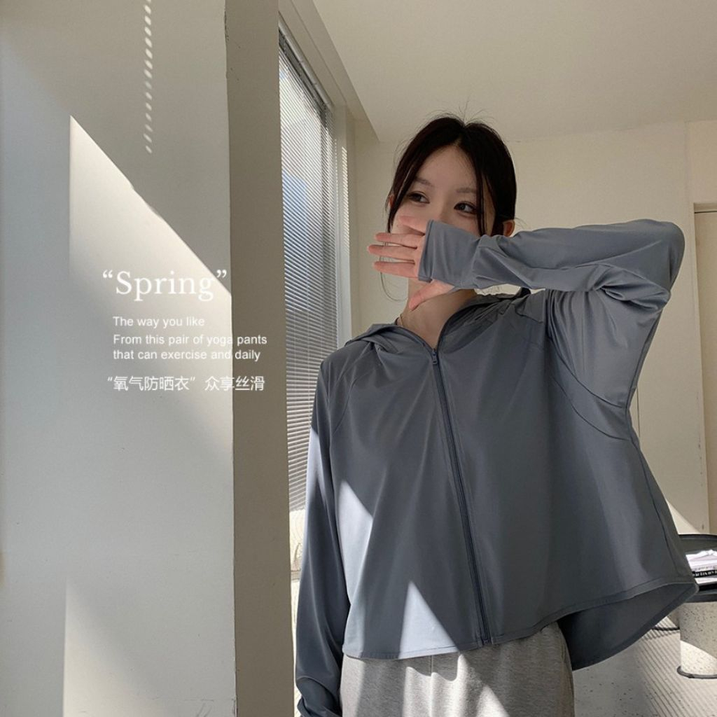 Áo chống nắng ngắn chống tia uv chống nắng tốt egentlehanoi | BigBuy360 - bigbuy360.vn