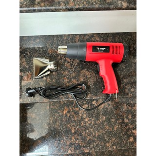 Máy khò nhiệt độ 2000W ETOP