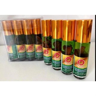 12 chai Dầu lăn sâm Mặt trời 7ml Thái Lan