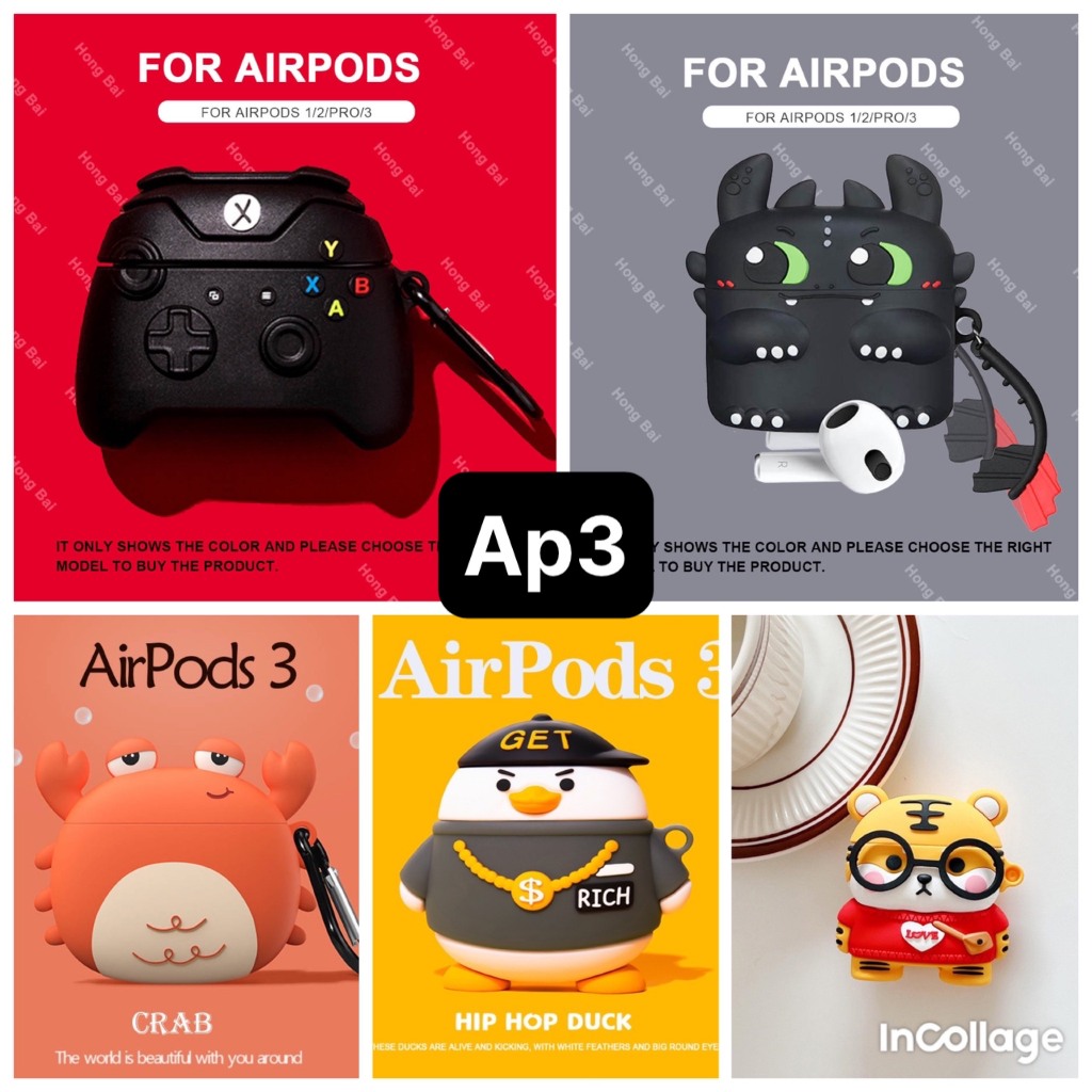 Vỏ Bảo Vệ Hộp Đựng Tai Nghe airpods 2/3/pro/pro2 Chống Sốc