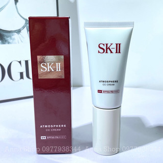 (SKII Nội Địa)Kem nền trang điểm chống nắng SKII Atmosphere CC Cream 30g, thấm nhanh, không nhờn dính, nâng tone sáng da