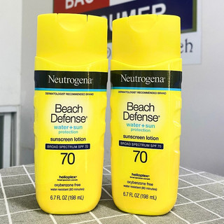 Kem chống nắng Neutrogena Beach Defense SPF 70 198ml