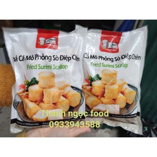 Sò điệp surimi lichuan 500gr (giao hoả tốc 2 giờ tphcm)