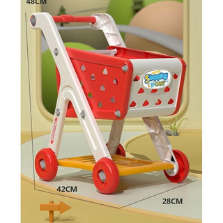 XE ĐẨY SIÊU THỊ CHO BÉ