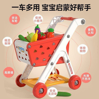 XE ĐẨY SIÊU THỊ CHO BÉ