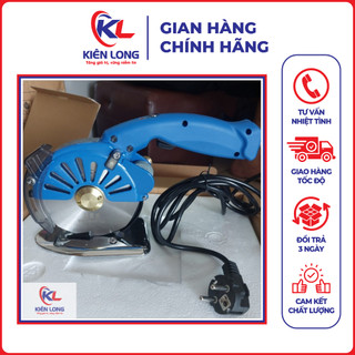 Máy cắt vải điện tử 💥 chính hãng 💥 phụ kiện máy may tiết kiệm điện cầm tay rsc-110 , rsc-125- octa-110 octa-125