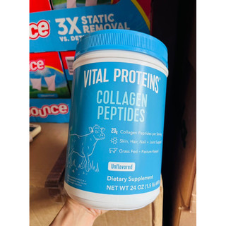 Collagen Peptides 680gram Vital Protein Mỹ