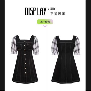 Đầm Demin tay bồng kẻ sọc hàng hiệu hãng Vero Moda đủ size