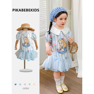 Váy bé gái, váy đuôi cá hoạ tiết công chúa xinh xắn V19 size 90-140