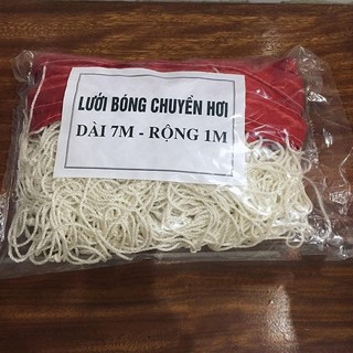 Lưới bóng chuyền hơi Thăng Long 7m*1m tiêu chuẩn thi đấu