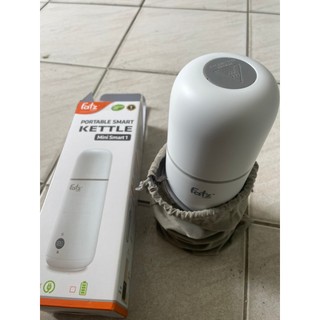 Bình đun và hâm nước pha sữa di động Mini Smart