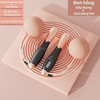 Dây nhảy thể dục Dây nhảy đếm số Dây nhảy không dây--Dây Nhảy Tập Thể Dục Giảm Cân Không Dây Chuyên Nghiệp