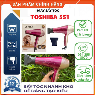 Máy sấy tóc cao cấp chính hãngToshiba 551 3000W 2 chế độ sấy nóng lạnh