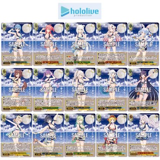 Thẻ bài WS Hololive Summer Collection HLP
