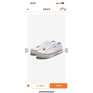 (auth.cosmetic, bill) Giày Fila Hàn Quốc