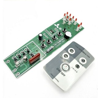 Mạch điều khiển quạt Mitsu cây LV16-R-RG kèm điều khiển