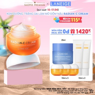Kem Dưỡng Trắng Làm Mờ Đốm Nâu Laneige Radian-C Cream 50ml