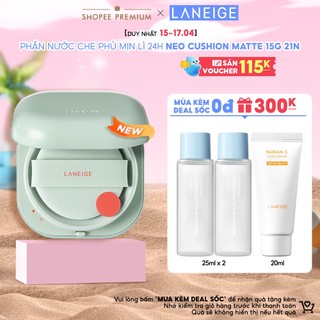   Phấn Nước Che Phủ Mịn Lì 50H Laneige Neo Cushion Matte 15g