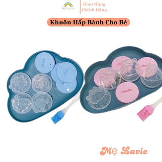 Bộ 4 khuôn làm bánh hình thú cho bé ăn dặm, khuôn hấp trứng tặng kèm chổi quét dầu