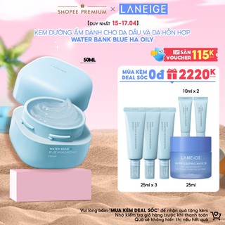 Kem Dưỡng Ẩm Cho Da Dầu Da Hỗn Hợp Laneige WaterBank Blue HA Cream 50ml