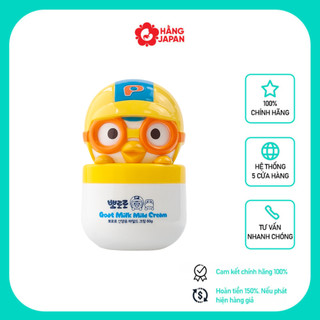 Kem dưỡng da Pororo 60gr chiết xuất từ sữa dê cho bé - Hàn Quốc