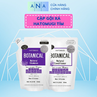 [MẪU MỚI] Gội xả HATOMUGI BOTANICAL Nhật Bản kiềm dầu phồng tóc, giảm rụng mọc tóc, gội xả không silicon 400ml