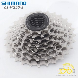Líp thả líp 8 xe đạp SHIMANO CLARIS CS HG50 8 Speed - Hàng chính Hãng