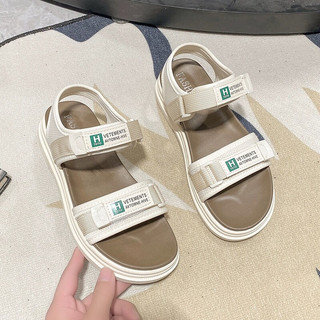 Dép Sandal quai dù Nữ Học Sinh VETEMES Quai Dán Mới