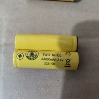 thanh lý như hình