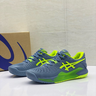 Giày Tennis ASICS GEL RESOLUTION 9