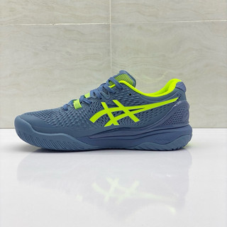 Giày Tennis ASICS GEL RESOLUTION 9