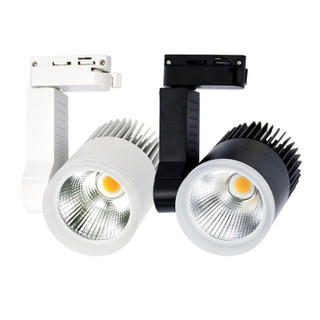 Đèn rọi ray - đèn led cob 7w 12w 20w 30w - vỏ trắng , vỏ đen - ánh sáng trắng , vàng , trung tính