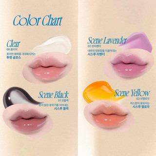 Son bóng Fwee 3D Changing Gloss