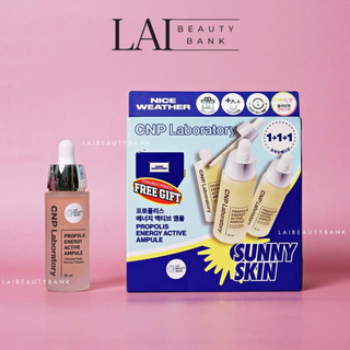 Tinh chất keo ong cnp laboratory propolis energy active ampule - lai beauty bank