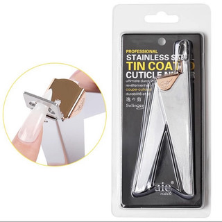 Kìm bấm móng giả vỏ đen loại xịn làm nail