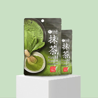 Bột trà xanh Matcha Uji Yanoen
