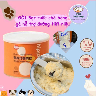 Ruốc chà bông gà cho Mèo Chó Hipidog được làm từ thịt gà tươi ngon