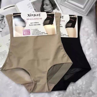 Quần gen nịt bụng xinju ko gân mông Siêu giảm mỡ bụng ngay từ 5_7cm vòng eo chữ S