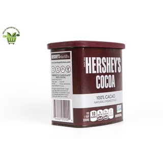 Bột Cacao Hersheys 226g