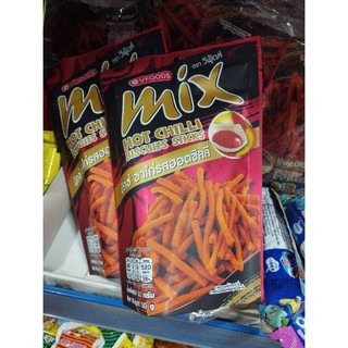 Bim bim mix
