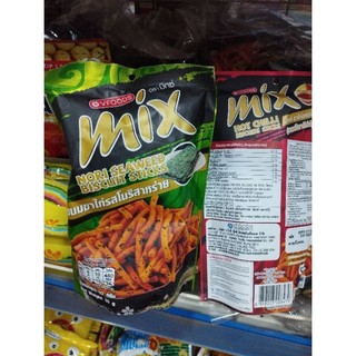 Bim bim MIX