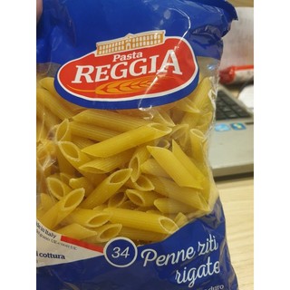 Nui ý ống 34 Pasta Reggia 500g nhập khẩu Italia