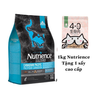 Hạt Nutrience SubZero cao cấp cho mèo mọi lứa tuổi - Túi chiết