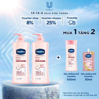 Combo 2 Sữa dưỡng thể với thành phần ngừa lão hóa dưỡng sáng VASELINE Healthy Bright Perfect Youth 350ML/chai
