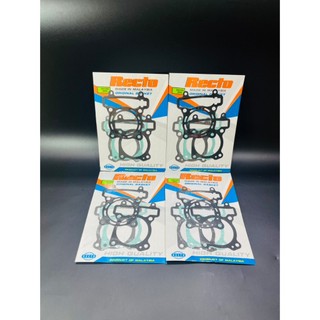 Bộ ron đầu recto exciter 135/150 size 62mm- 63mm- 65mm chính hãng