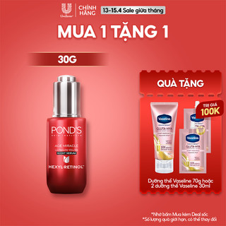Serum ban ngày đêm Pond's Age Miracle mờ đốm nâu và nếp nhăn với 50X Hexyl-Retinol 30G