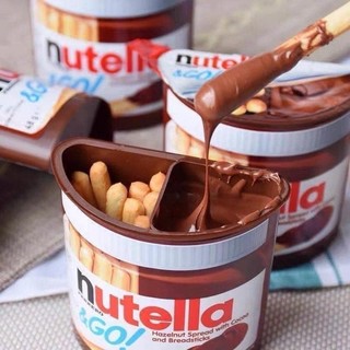 Bánh Nutella Ferrero B-Ready 132g